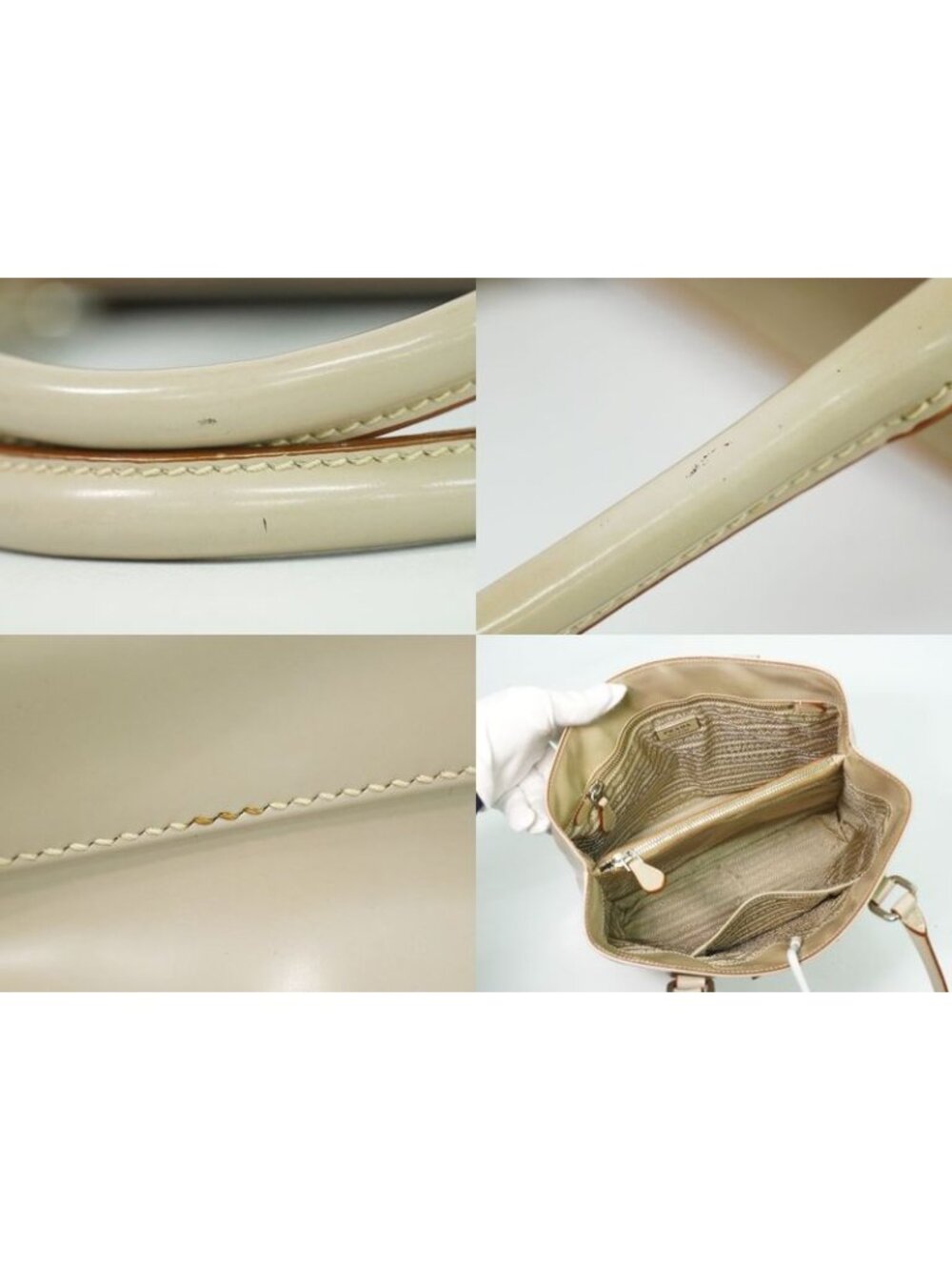Prada Patent Leather Tote Pink Beige - Picture 8 of 9